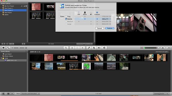 export imovie project
